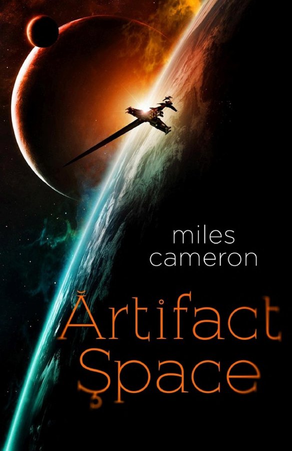 Cover of Artifact Space (Arcana Imperii, #1)