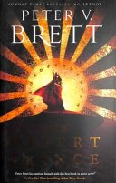 Cover of The Desert Prince (Nightfall Saga, #1)