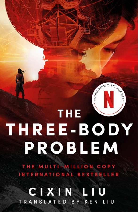 Cover of The Three-Body Problem (Remembrance of Earth’s Past, #1)